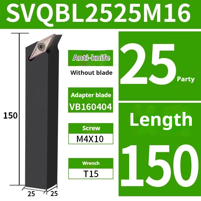 117.5 degree screw type cylindrical tool holder SVQBR/SVQBL1616H11/2020K16/2525M16 turning tool Shandong Denso Pricision Tools Co.,Ltd.